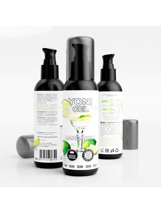 Лубрикант для орального секса SGAN со вкусом коктейля «Маргарита» - 100 мл. - SGAN - купить с доставкой в Ярославле