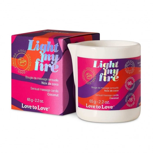Массажная свеча Light My Fire Coconut с ароматом кокоса - 65 гр. - Love to Love - купить с доставкой в Ярославле