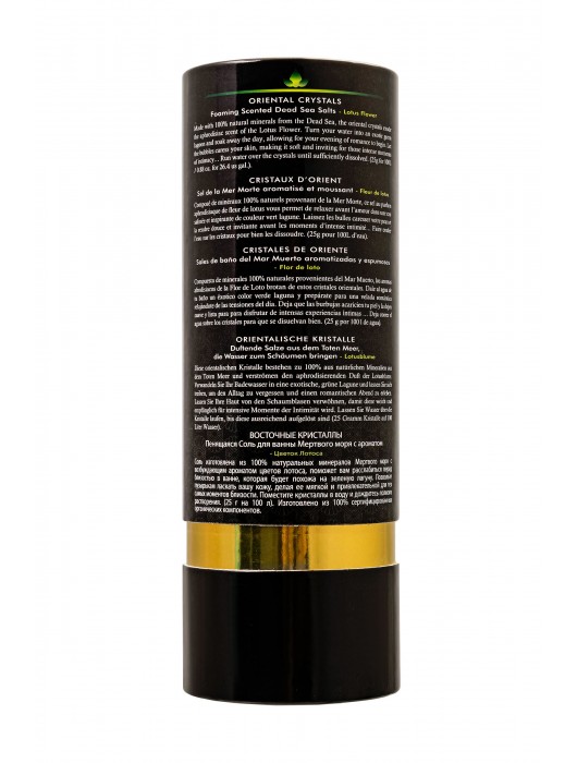 Соль Мёртвого моря для ванны Oriental Crystals «Цветок лотоса» - 500 гр. -  - Магазин феромонов в Ярославле