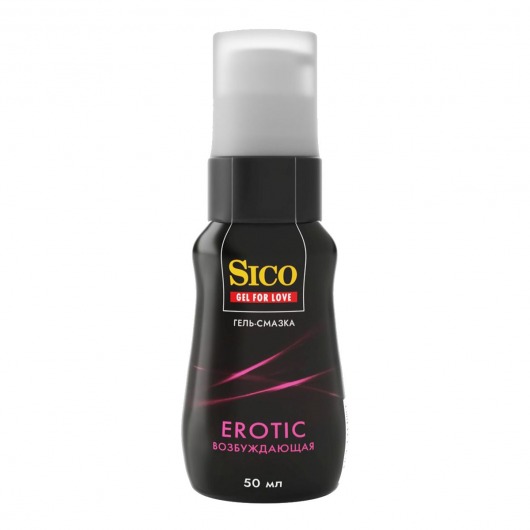 Возбуждающая гель-смазка Sico Erotic - 50 мл. - Sico - купить с доставкой в Ярославле