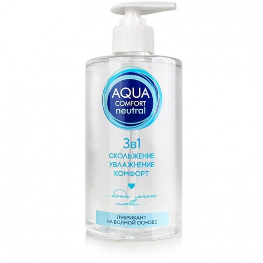 Лубрикант на водной основе Aqua Comfort Neutral - 440 гр. - Биоритм - купить с доставкой в Ярославле