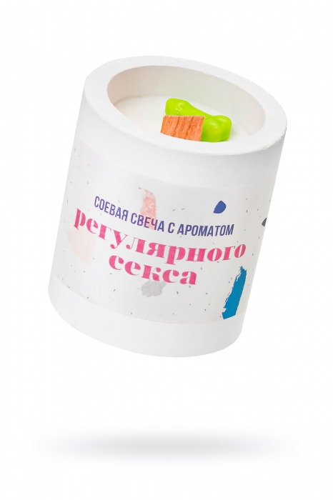 Ароматическая свеча «Регулярный секс» - Pecado - купить с доставкой в Ярославле