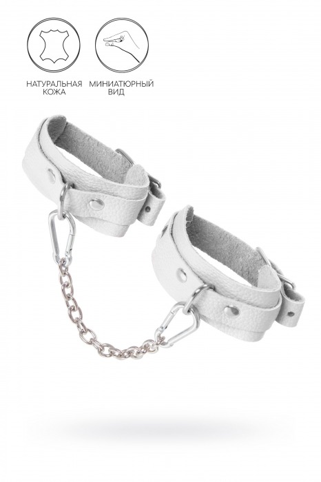 Белые мини-оковы со скруглёнными углами - Pecado - купить с доставкой в Ярославле