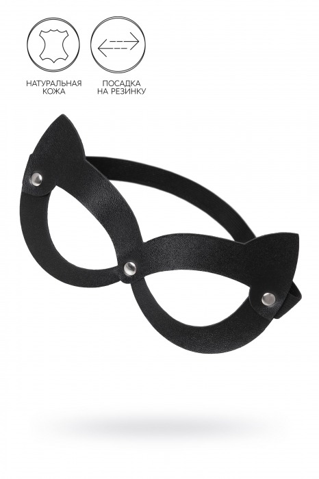 Черная открытая маска с ушками кошки - Pecado - купить с доставкой в Ярославле