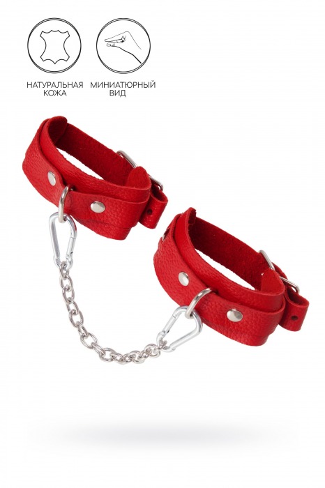 Красные кожаные узкие оковы со скруглёнными углами - Pecado - купить с доставкой в Ярославле