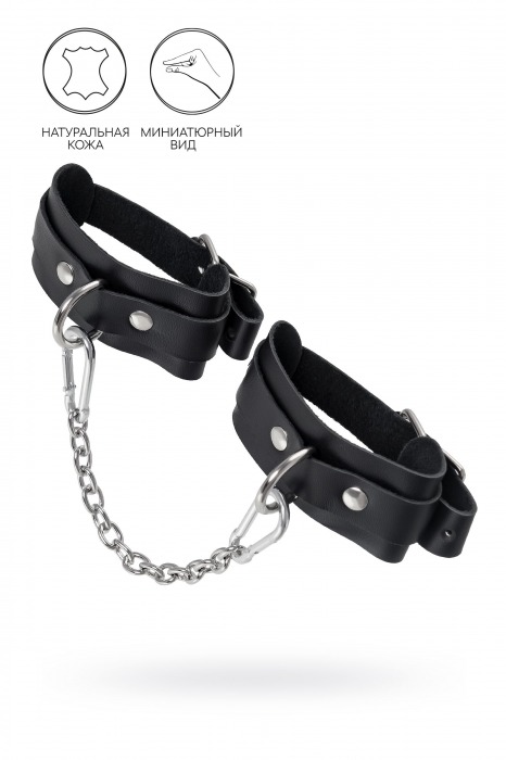 Черные мини-оковы со скруглёнными углами - Pecado - купить с доставкой в Ярославле
