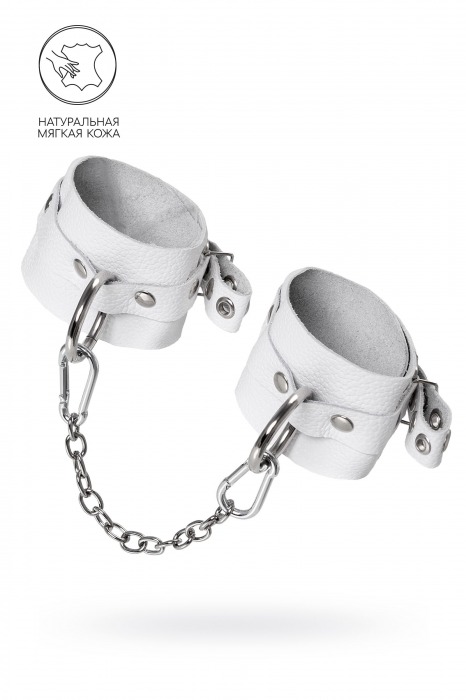 Белые мягкие кожаные оковы с люверсами - Pecado - купить с доставкой в Ярославле