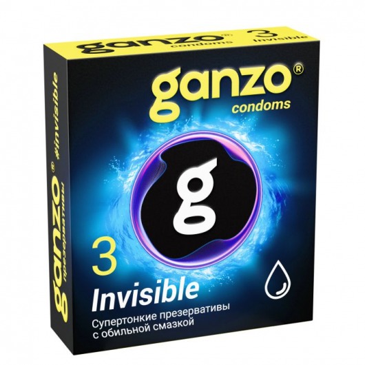 Супертонкие презервативы Ganzo Invisible - 3 шт. - Ganzo - купить с доставкой в Ярославле