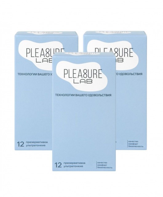 Набор из 3 упаковок ультратонких презервативов Pleasure Lab (по 12 шт.) - Pleasure Lab - купить с доставкой в Ярославле