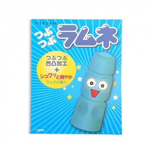 Презерватив Sagami Studded Lemonade с ароматом лимонада - 1 шт. - Sagami - купить с доставкой в Ярославле