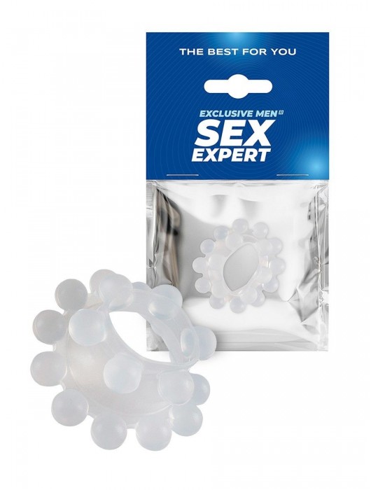 Эластичное эрекционное кольцо с двумя рядами шариков - Sex Expert - в Ярославле купить с доставкой