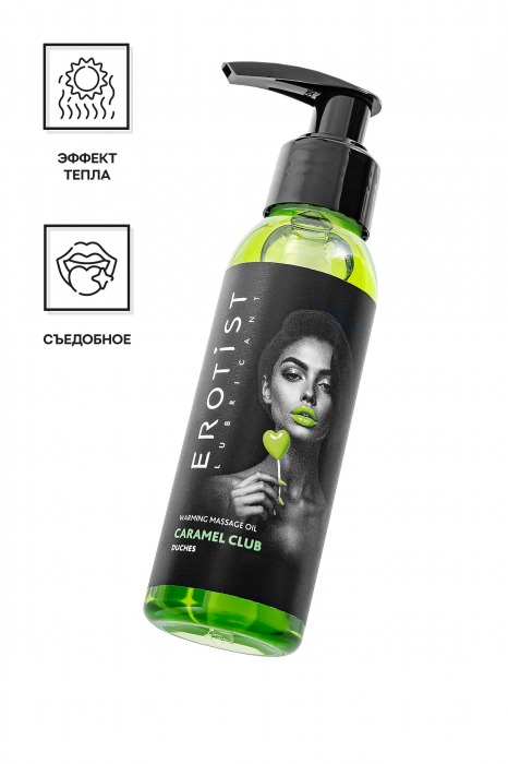 Разогревающее массажное масло Erotist Caramel Club с ароматом дюшеса - 100 мл. - Erotist Lubricants - купить с доставкой в Ярославле