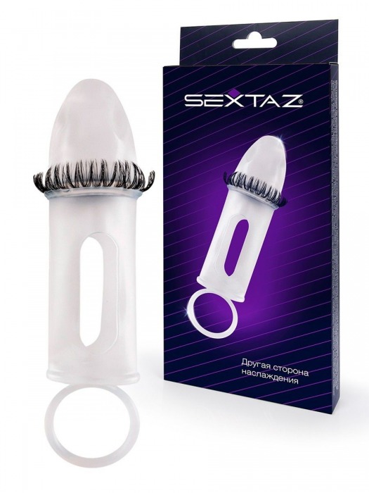 Закрытая насадка на пенис с подхватом мошонки и стимулирующими «ресничками» - Sextaz - в Ярославле купить с доставкой