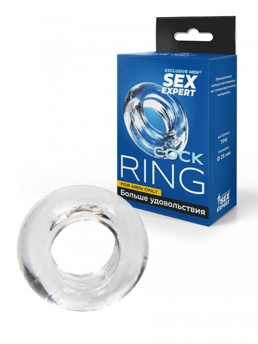 Прозрачное эрекционное кольцо-бублик - Sex Expert - в Ярославле купить с доставкой