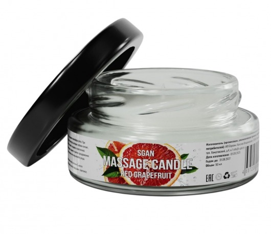 Массажная свеча «Красный грейпфрут» - 50 мл. - SGAN - купить с доставкой в Ярославле