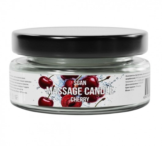 Массажная свеча «Спелая вишня» - 50 мл. - SGAN - купить с доставкой в Ярославле