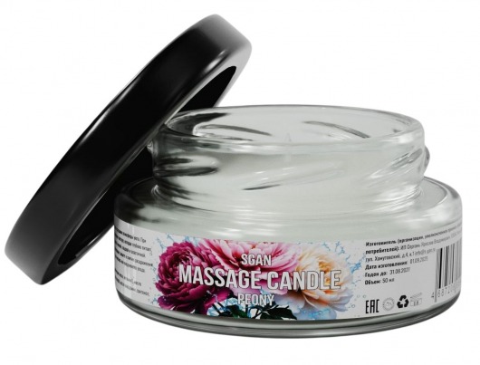 Массажная свеча «Цветущий пион» - 50 мл. - SGAN - купить с доставкой в Ярославле