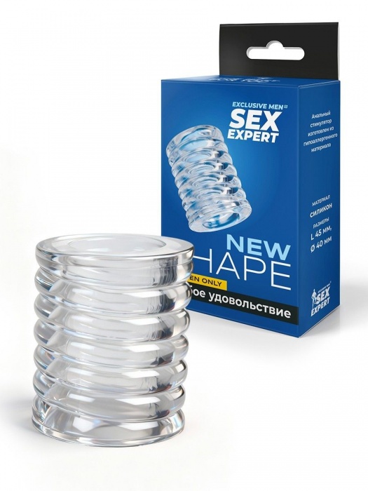 Прозрачная сквозная насадка на пенис с ребрышками - Sex Expert - в Ярославле купить с доставкой