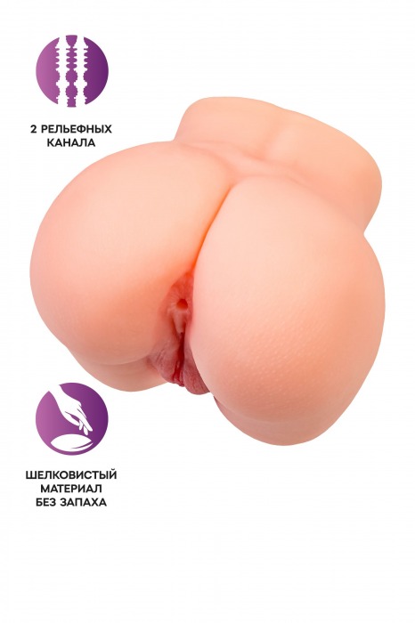 Реалистичный мастурбатор в форме попки с двумя любовными входами - No Name - в Ярославле купить с доставкой