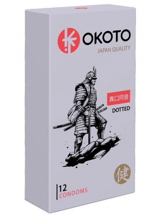 Точечные презервативы OKOTO Dotted - 12 шт. - Sitabella - купить с доставкой в Ярославле