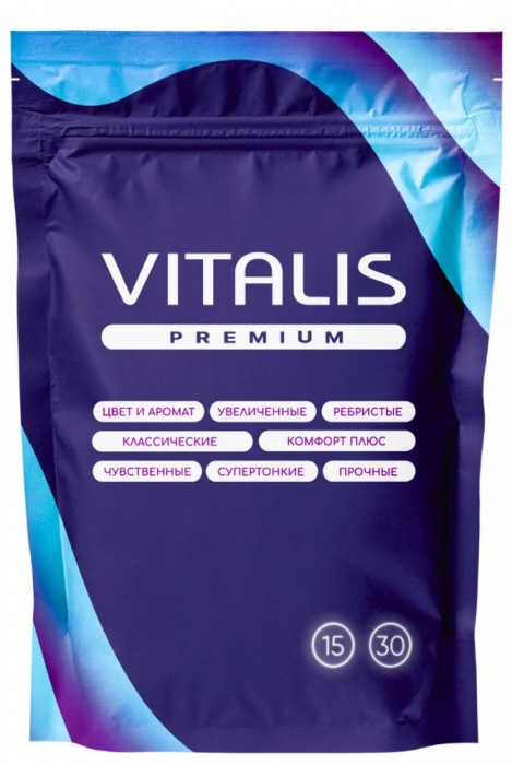 Ребристые презервативы VITALIS Premium Ribbed - 15 шт. - Vitalis - купить с доставкой в Ярославле