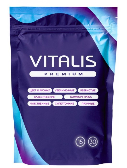 Презервативы увеличенного размера VITALIS Premium X-large - 15 шт. - Vitalis - купить с доставкой в Ярославле