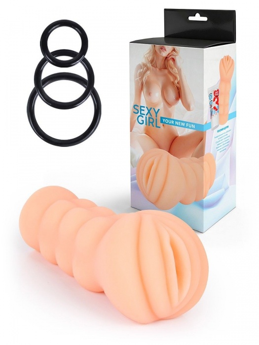Телесный мастурбатор-вагина с эрекционными кольцами в комплекте - Sexy Girl - в Ярославле купить с доставкой