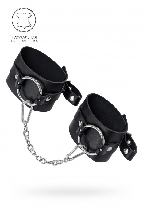 Черные оковы из толстой кожи с люверсами - Pecado - купить с доставкой в Ярославле