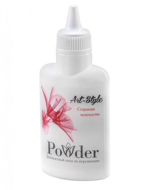 Пудра для ухода за игрушками Art-Style Powder - 30 гр. - Art-Style - в Ярославле купить с доставкой