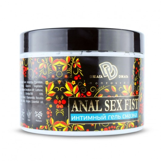 Интимный гель-смазка ANAL SEX FIST - 500 мл. - БиоМед - купить с доставкой в Ярославле