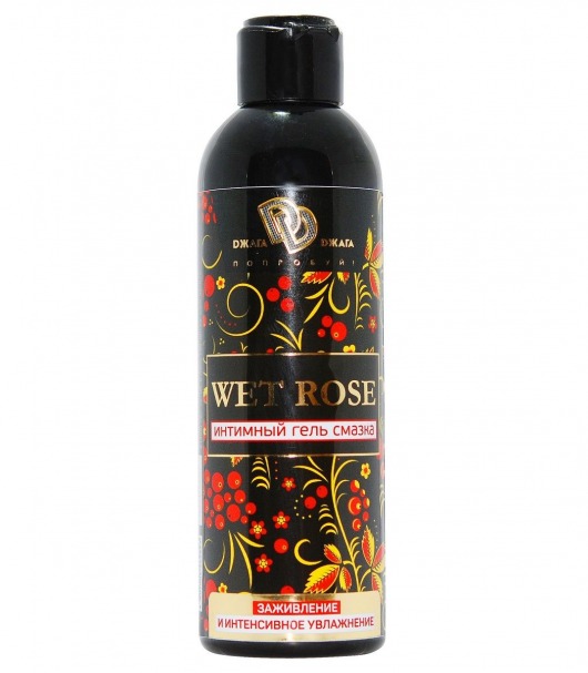 Интимный гель-смазка WET ROSE - 200 мл. - БиоМед - купить с доставкой в Ярославле