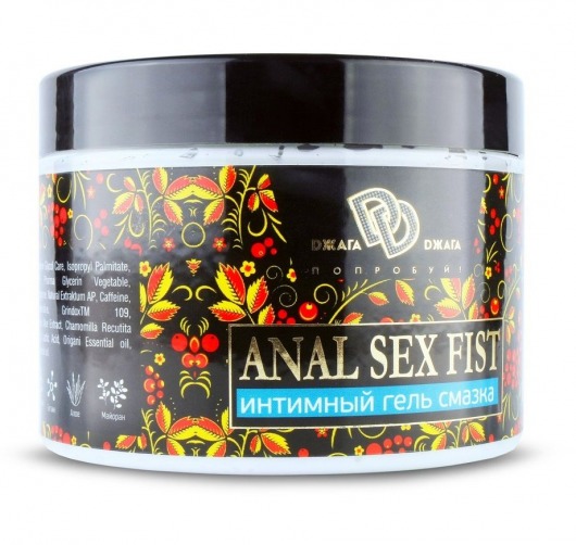 Интимный гель-смазка ANAL SEX FIST GEL - 500 мл. - БиоМед - купить с доставкой в Ярославле