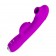 Лиловый вибратор Regina с пульсирующей головкой - 19,8 см. - Baile купить в Ярославле с доставкой в Orgasmix.ru Лиловый вибратор Regina с пульсирующей головкой - 19,8 см. - Baile