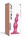 Розовая насадка Strap-On-Me Dildo Plug Beads size S - Strap-on-me купить в Ярославле с доставкой в Orgasmix.ru Розовая насадка Strap-On-Me Dildo Plug Beads size S - Strap-on-me - купить с доставкой в Ярославле