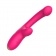 Розовый изогнутый вибромассажер - 20,3 см. - I-MOON купить в Ярославле с доставкой в Orgasmix.ru Розовый изогнутый вибромассажер - 20,3 см. - I-MOON